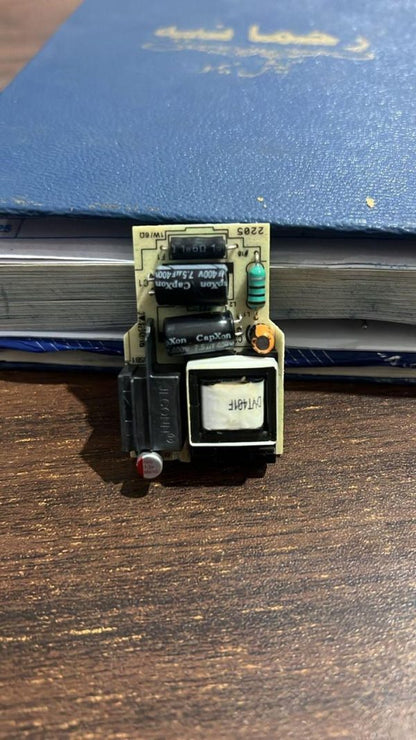 Samsung Fast Charging Adapter with USB Port